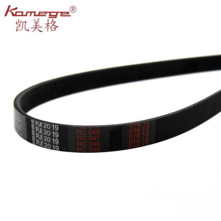XD-K20 Knife wheel belt for leather splitting machine